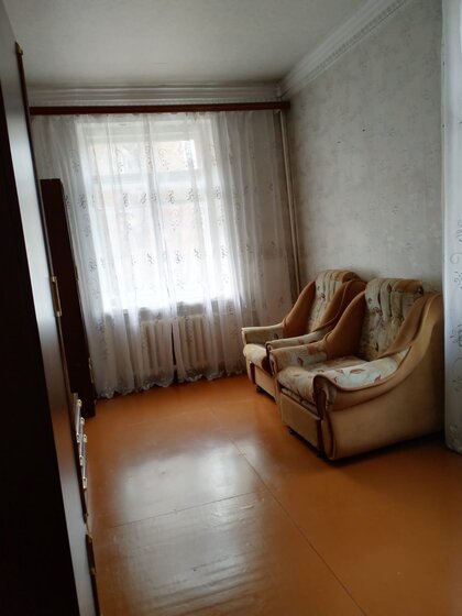 56,6 м², 3-комнатная квартира 9 700 000 ₽ - изображение 90