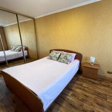 Квартира 49 м², 2-комнатная - изображение 2