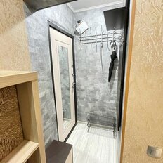 Квартира 15,6 м², студия - изображение 4