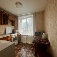 Квартира 42 м², 2-комнатная - изображение 2