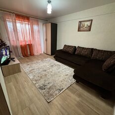 Квартира 48 м², 2-комнатная - изображение 1