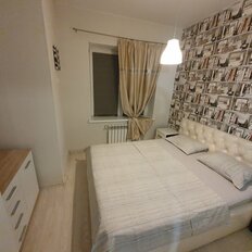 Квартира 42 м², 1-комнатная - изображение 2
