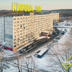 Квартира 22,8 м², студия - изображение 3