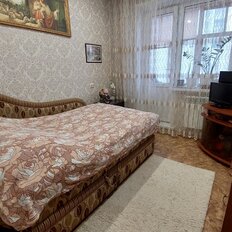 Квартира 90 м², 5-комнатная - изображение 5