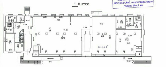 897 м², торговое помещение - изображение 2