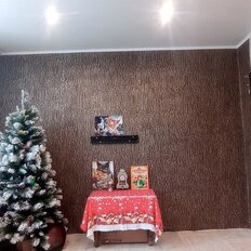 Квартира 50 м², 2-комнатная - изображение 5