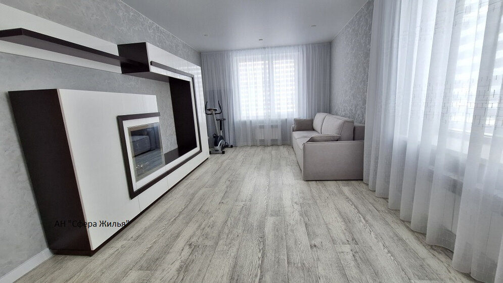 66 м², 3-комнатная квартира 3 700 000 ₽ - изображение 21