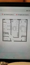 Квартира 53 м², 2-комнатная - изображение 4
