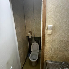 Квартира 42,4 м², 1-комнатная - изображение 5