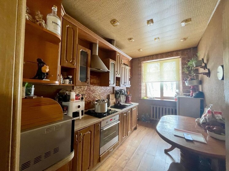 71,3 м², 3-комнатная квартира 6 950 000 ₽ - изображение 57