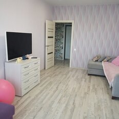 Квартира 41 м², 1-комнатная - изображение 1