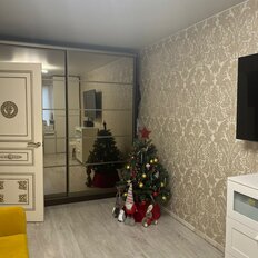 Квартира 30 м², 1-комнатная - изображение 5