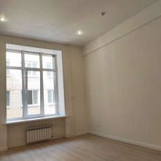 Квартира 24,3 м², студия - изображение 1