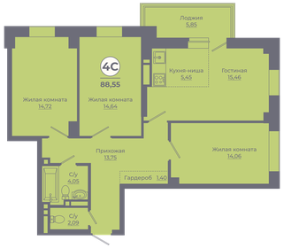 Квартира 87,8 м², 4-комнатная - изображение 2