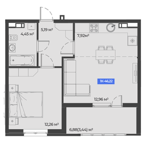 Квартира 46,2 м², 1-комнатная - изображение 1