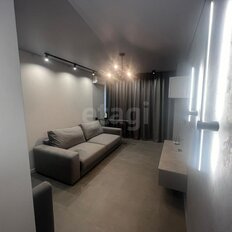 Квартира 46 м², 1-комнатная - изображение 1