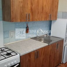 Квартира 36 м², 1-комнатная - изображение 3