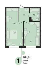 Квартира 40,9 м², 1-комнатная - изображение 1