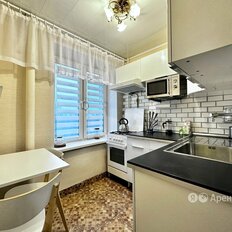Квартира 43 м², 2-комнатная - изображение 2