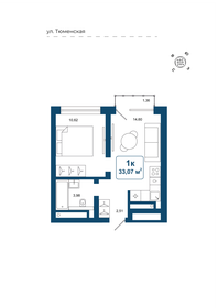 Квартира 33,1 м², 1-комнатная - изображение 1