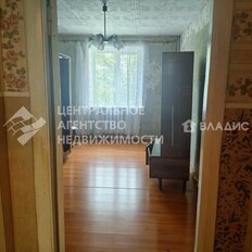 Квартира 45,9 м², 2-комнатная - изображение 3