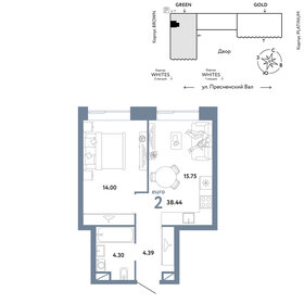 Квартира 38,4 м², 2-комнатная - изображение 1