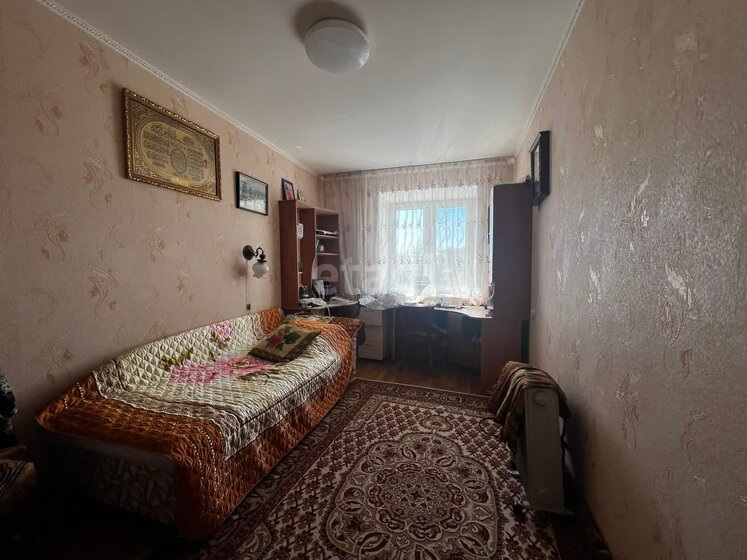 92,7 м², 3-комнатная квартира 18 800 000 ₽ - изображение 58