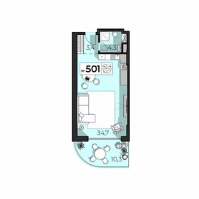 Квартира 52,7 м², 2-комнатные - изображение 1