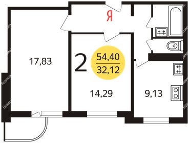 Квартира 55 м², 2-комнатная - изображение 1