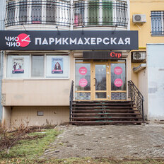 87,7 м², готовый бизнес - изображение 2