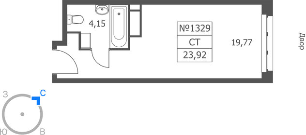 Квартира 23,9 м², студия - изображение 1