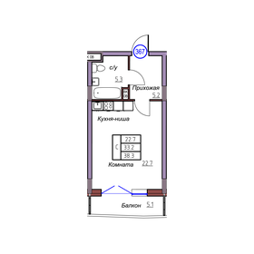 Квартира 38,3 м², студия - изображение 1