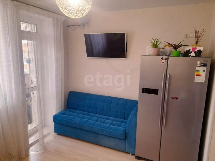 50 м², 2-комнатная квартира 13 000 000 ₽ - изображение 75