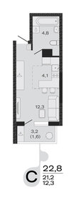 Квартира 22,8 м², студия - изображение 1