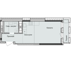 Квартира 28,7 м², студия - изображение 1