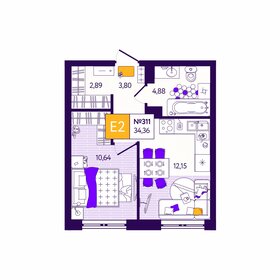 Квартира 34,4 м², 1-комнатная - изображение 1