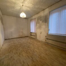 Квартира 46,3 м², 1-комнатная - изображение 1