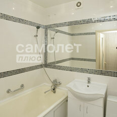 Квартира 42 м², 2-комнатная - изображение 1