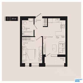 Квартира 37,1 м², 1-комнатная - изображение 1