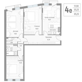 Квартира 95,4 м², 4-комнатная - изображение 1