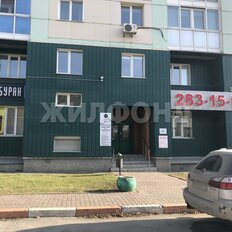185 м², офис - изображение 3