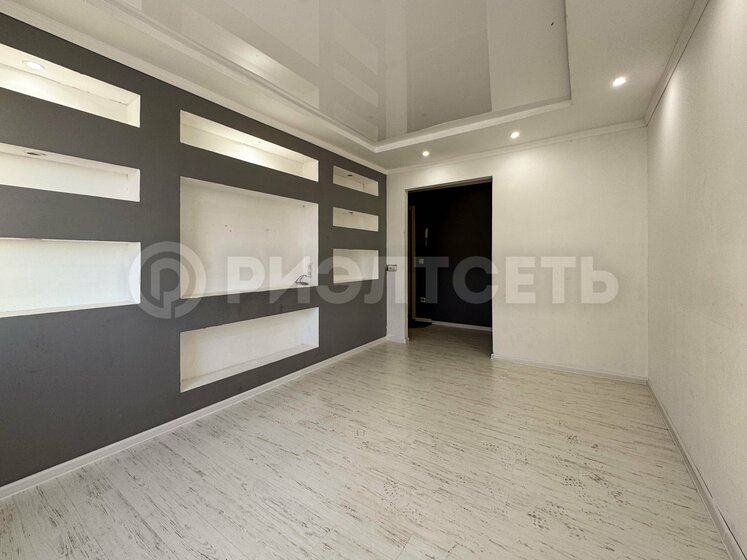 60 м², 3-комнатная квартира 5 700 000 ₽ - изображение 1