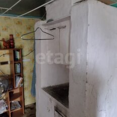 дом + 4,5 сотки, участок - изображение 5