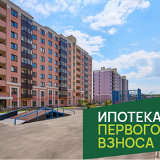 Квартира 39,5 м², 1-комнатная - изображение 5