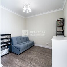 Квартира 44 м², 1-комнатная - изображение 5