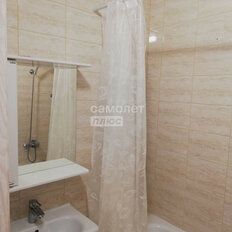 Квартира 38 м², 1-комнатная - изображение 5