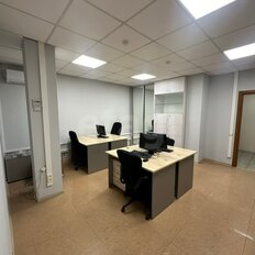 62 м², офис - изображение 1