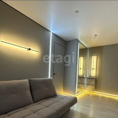 Квартира 46,5 м², 2-комнатные - изображение 5