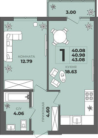 Квартира 41 м², 1-комнатная - изображение 1