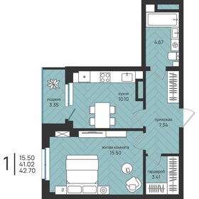 Квартира 42,7 м², 1-комнатная - изображение 1